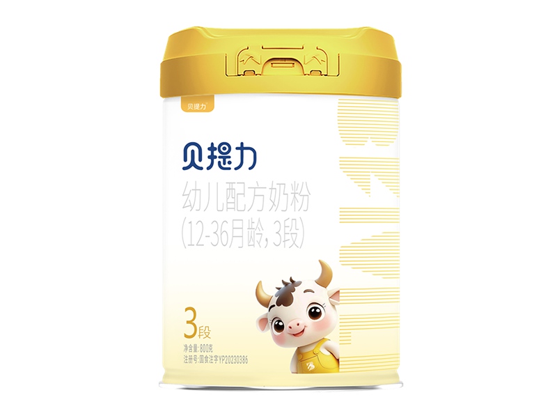 贝提力幼儿配方奶粉