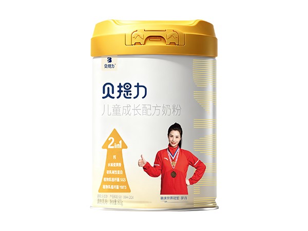 贝提力儿童成长配方奶粉（铁罐装）