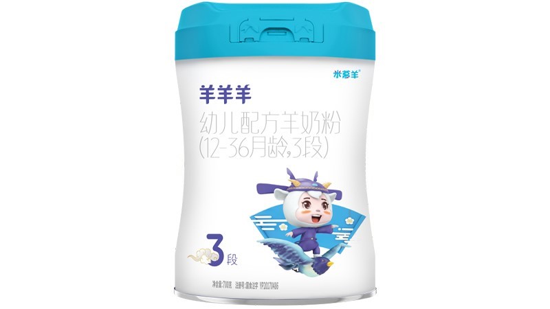 宝宝羊奶粉哪个牌子好？婴幼儿绵羊奶粉低敏羊奶粉选购从奶源到配方的实用选购指南