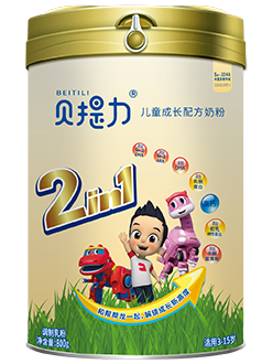 贝提力儿童成长配方奶粉（儿童铁罐）