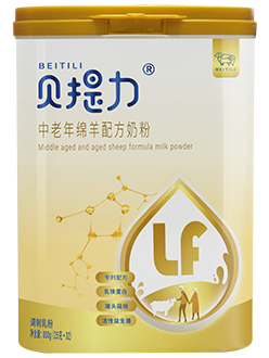贝提力中老年绵羊配方奶粉