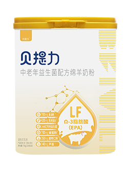 贝提力中老年益生菌配方绵羊奶粉