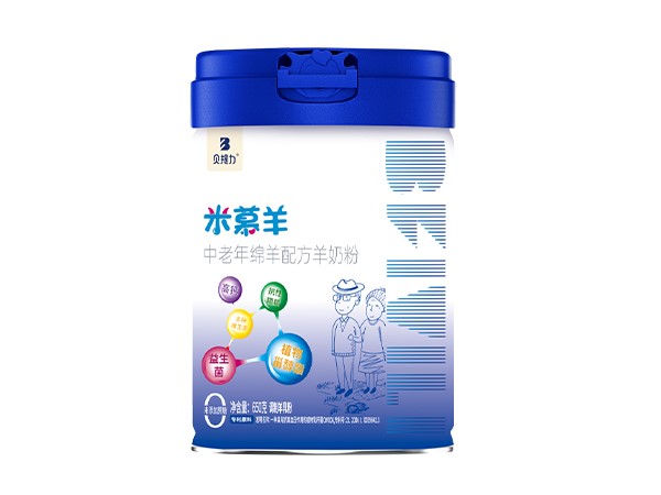 中老年及三高人群喝什么奶粉？