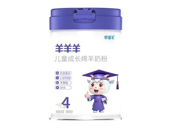 3 岁以上的儿童和学生喝什么奶粉？（长高奶粉哪个牌子好）